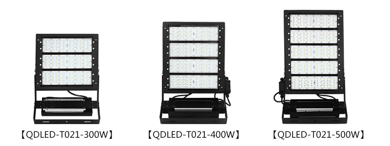 300W、400W、500W体育场馆91香蕉APP污LED模组投光灯图片