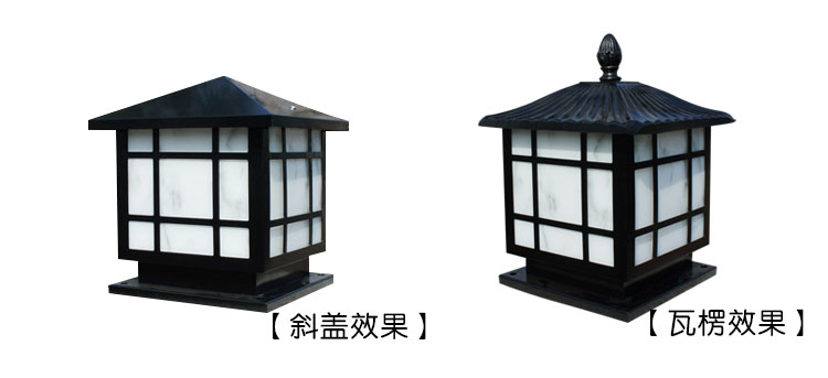 91香蕉视频在线下载照明(QDZTD-005)瓦楞井字格方形云石柱头灯样式图片