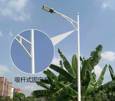 91香蕉视频下载IOS支臂固定方式-吸杆式安装