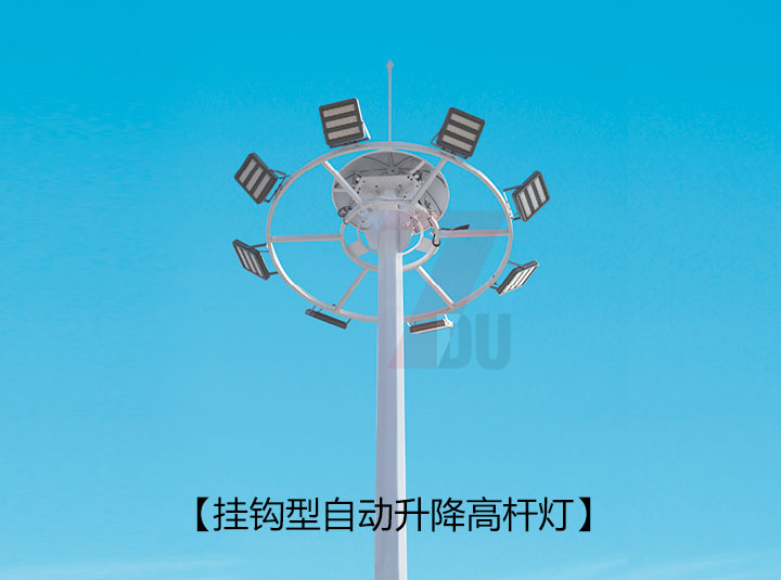 挂钩式自动升降91香蕉APP污的样式图片
